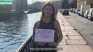 Горячее порно видео с русской девушкой