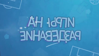 Лучшие позы для секса в домашних условиях – смотреть онлайн