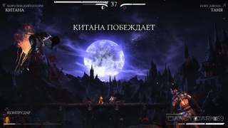 Секс-игра на PS4: страстное шоу для взрослых
