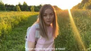 Горячее лесное порно с доминированием