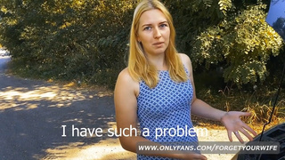 Секс с незнакомцем и сперма во рту перед мужем