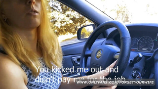 Секс с незнакомцем и сперма во рту перед мужем