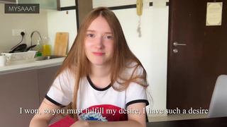 Смотреть онлайн жесткий инцест-секс