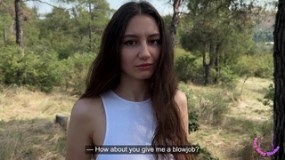 Горячее лесное порно с спермой на лице