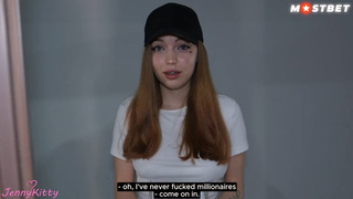 Секс с курьершей в HD