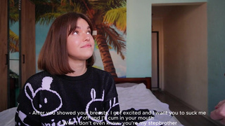 Страстный минет и горячий секс с сестрой