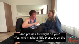 Смотреть онлайн жесткий трах