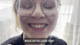 Искушение девственника: страстный секс онлайн