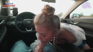 Молодая девушка расплатилась минэтом – порно видео онлайн