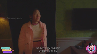 Азиатка трахает хозяина квартиры смотреть онлайн