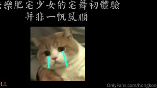 2021-03-19 - Tokyo Gamer Girl Tease.m4v