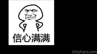 2021-03-19 - Tokyo Gamer Girl Tease.m4v