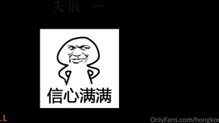 2021-03-19 - Tokyo Gamer Girl Tease.m4v