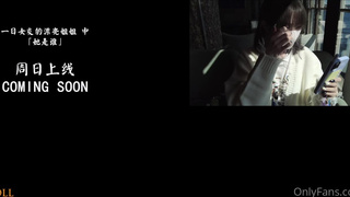 Смотреть онлайн страстный секс