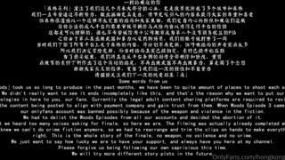 Секс в лесу - страстный экшен смотреть онлайн