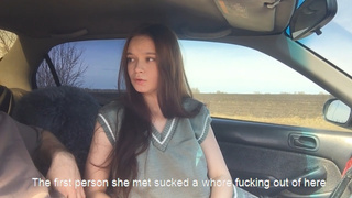 Горячее порно видео с развратной концовкой