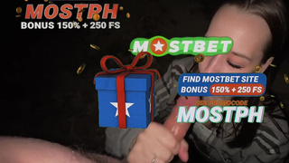 Секс с незнакомцем: смотреть онлайн горячее видео