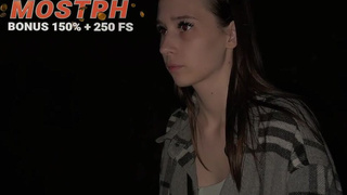 Секс с незнакомцем: смотреть онлайн горячее видео