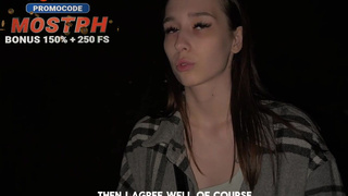 Секс с незнакомцем: смотреть онлайн горячее видео