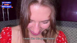 Страстный минет на коленях – эксклюзивное порно видео