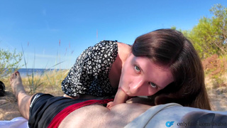 Смотреть онлайн - откровенный летний секс