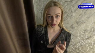 Откровенная секс-терапия от Ариши Милс – смотреть онлайн