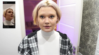 Смотреть онлайн жесткий трах с курьером