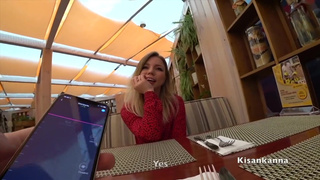 Невероятный оргазм в публичном месте