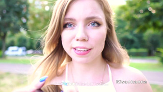 Горячее видео с минтом на природе