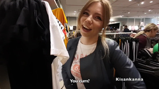 Кисанканна с вибратором в ТЦ – скрытая съемка в примерочной