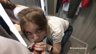 Кисанканна с вибратором в ТЦ – скрытая съемка в примерочной