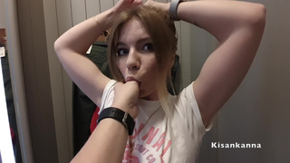 Кисанканна с вибратором в ТЦ – скрытая съемка в примерочной